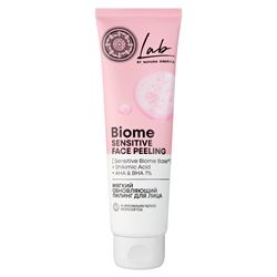 LAB Biome / Мягкий обновляющий пилинг для лица