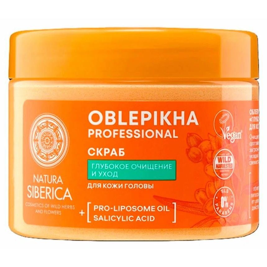 Natura Siberica Oblepikha Professional  Detox Скраб "Глубокое очищение" Скраб для кожи головы "Глубокое очищение"