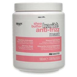 Promaster Karite Anti-Frizz Mask Shea Butter