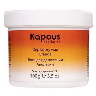 Kapous Professional Depilation Depilatory Wax  Воск для депиляции для разогрева в СВЧ-печи