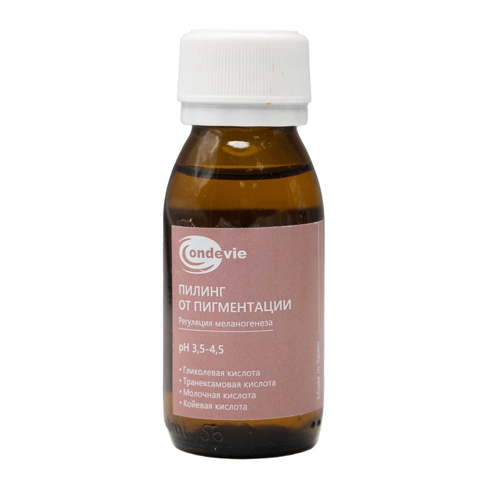 Ondevie Пилинги Lightening Peel Пилинг от пигментации