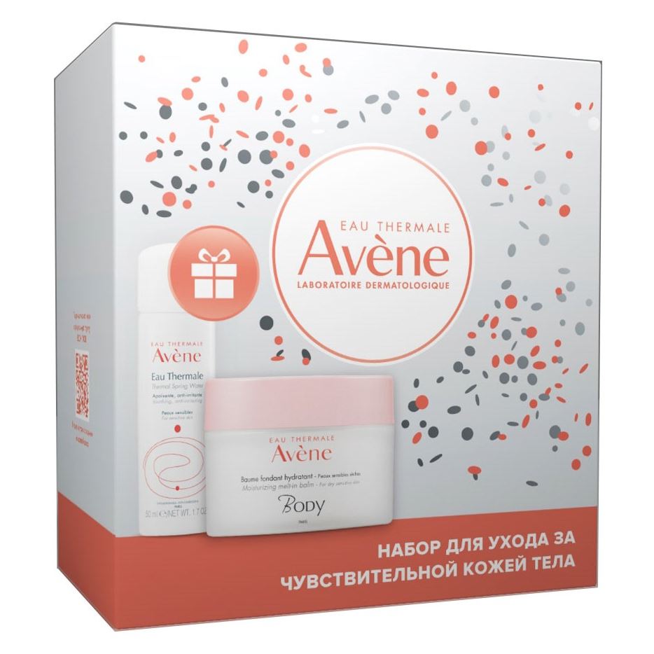 Avene Essential Care Body Набор для ухода за чувствительной кожей Набор: увлажняющий бальзам с тающей текстурой, термальная вода