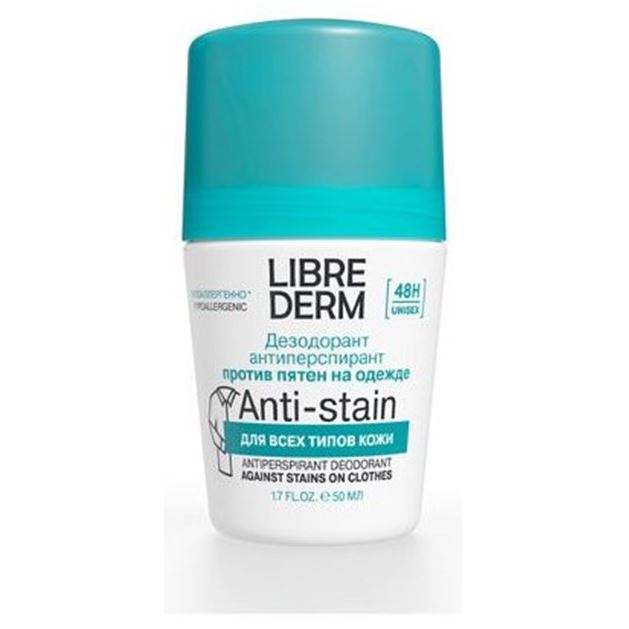 Librederm Уход за кожей лица и тела Antiperspirant Deodorant Against Stains On Clothes  Дезодорант-антиперспирант 48 часов против пятен на одежде