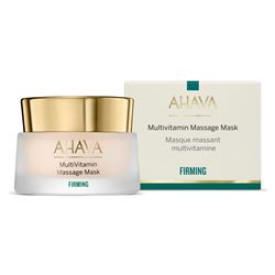 Firming MultiVitamin Маска для лица укрепляющая массажная