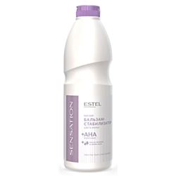 Deluxe Sensation Color Stabilizer Mild Hair Balm