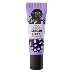 Lip Balms 