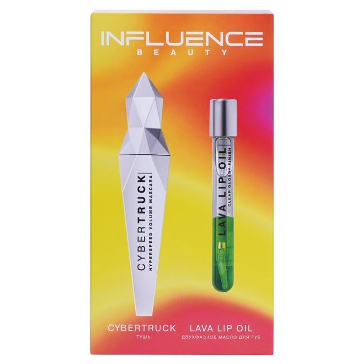 Influence Beauty Make Up Подарочный набор: тушь "Cybertruck", двухфазное масло для губ "Lava lip oil" тон 4 Подарочный набор