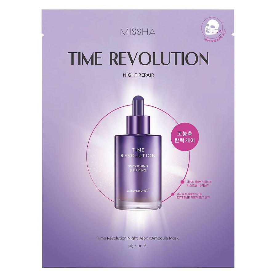 Missha Face Care Time Revolution Night Repair Ampoule Mask Маска для лица с пролонгированным анти-эйдж эффектом