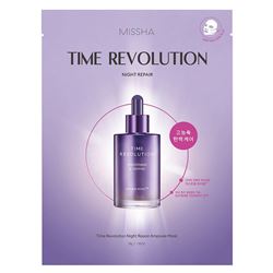 Time Revolution Night Repair Ampoule Mask