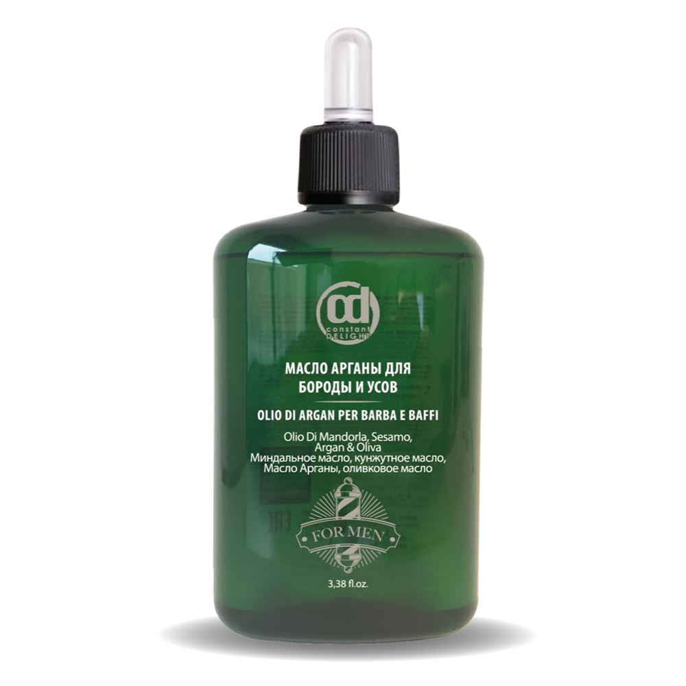 Constant Delight Hair Man & Barber Care Масло Арганы для бороды и усов Olio Di Argana 