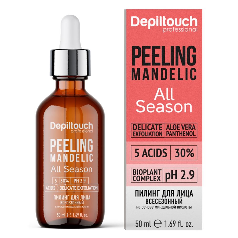 Depiltouch Уход за кожей  Peeling Mandelic All Season Пилинг для лица всесезонный на основе миндальной кислоты