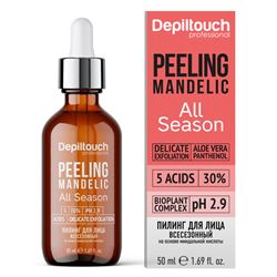 Peeling Mandelic All Season