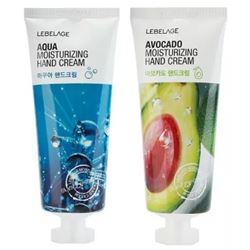 Moisturizing Hand Cream