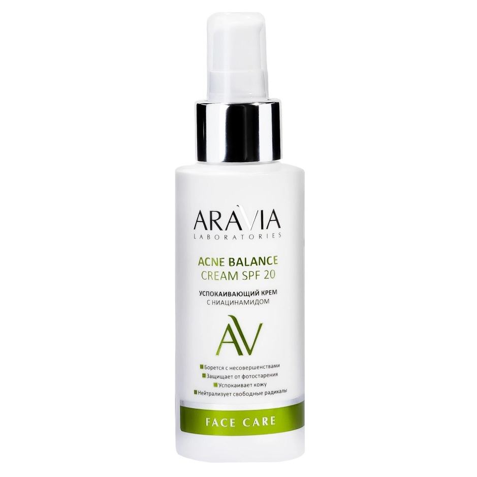 Aravia Professional Laboratories Acne Balance Cream SPF 20 Успокаивающий крем с ниацинамидом