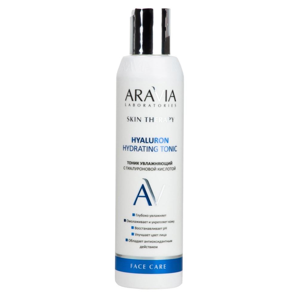 Aravia Professional Laboratories Hyaluron Hydrating Tonic Тоник увлажняющий с гиалуроновой кислотой 