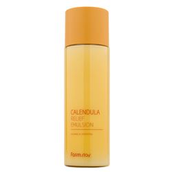 Calendula Relief Emulsion 