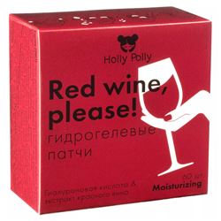 Red Wine, Please Eye Patch