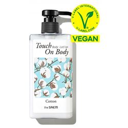 Touch On Body Cotton Body Lotion