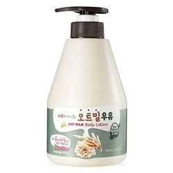 Kwailnara Oat Mik Body Lotion