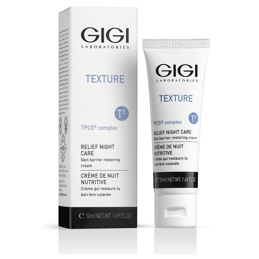 GiGi Vitamin E Texture Relief Night Cream Крем ночной восстанавливающий