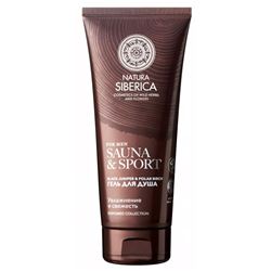 Men Sauna & Sport Гель для душа Увлажнение и Свежесть