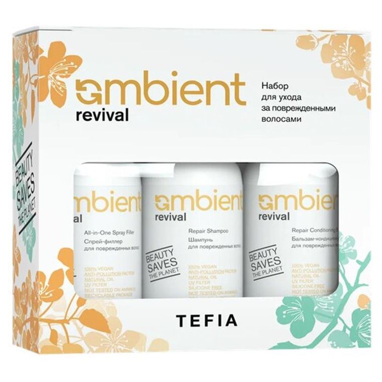 Tefia Ambient  Набор Ambient Revival  Набор для ухода за поврежденными волосами 