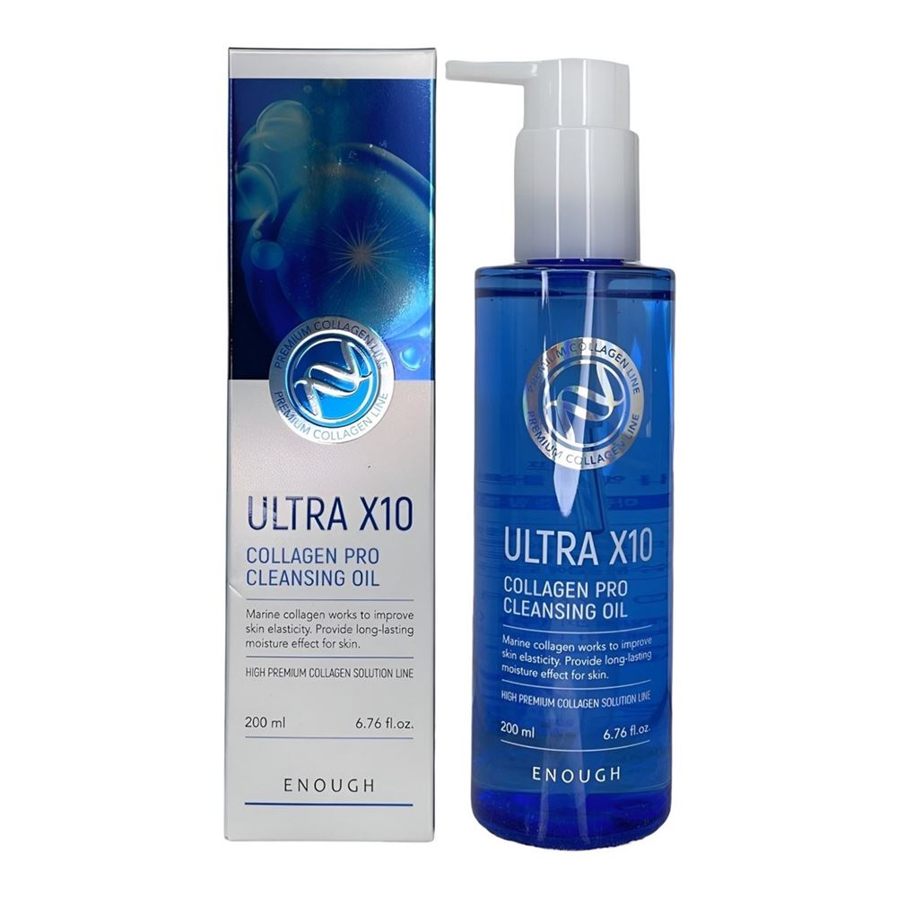 Enough Face Care Ultra X10 Collagen Pro Cleansing Oil Масло для лица гидрофильное очищающее с морским коллагеном