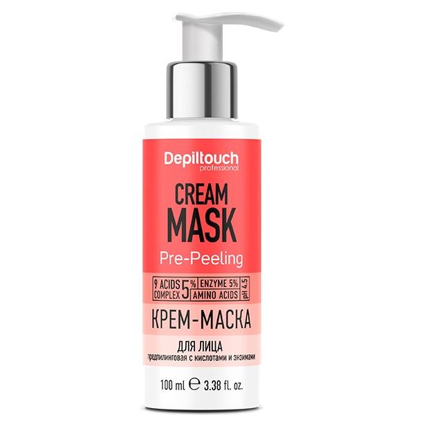 Depiltouch Уход за кожей  Cream Mask Pre-Peeling Крем-маска для лица предпилинговая с кислотами и энзимами