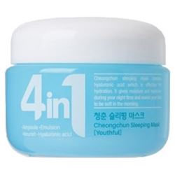 Dr.G50 4 In 1 Cheongchun Sleeping Mask (Hyaluronic Acid) 