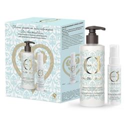 Набор Oro del Marocco