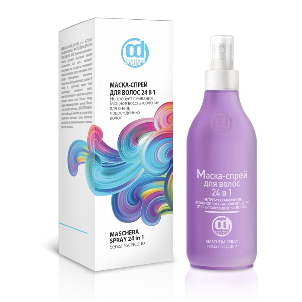 Constant Delight Intensive Maschera Spray 24 in 1 Маска-спрей для волос 24 в 1
