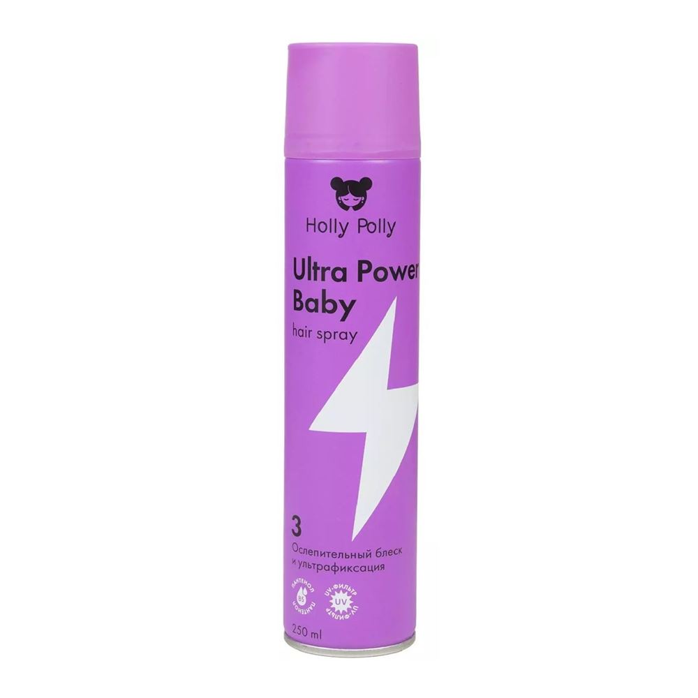 Holly Polly Hair Care Ultra Power Baby Hair Spray Лак для волос Ослепительный Блеск и Ультрафиксация