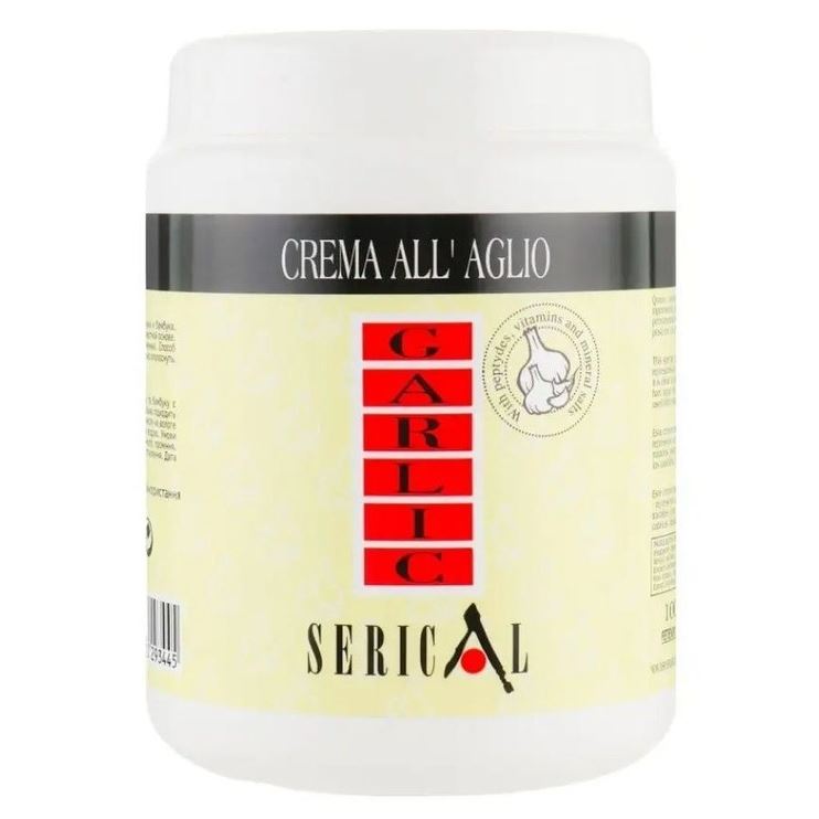Echos Line Serical Garlic Cream Крем-маска с чесноком
