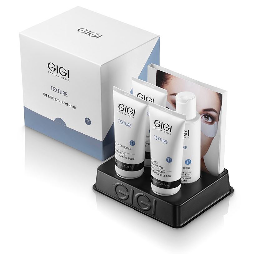 GiGi Vitamin E Texture Eye & Neck Treatment Kit Набор для ухода за кожей век и шеи