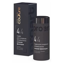 Haute Couture Proart 4.4 Пудра для создания объёма волос