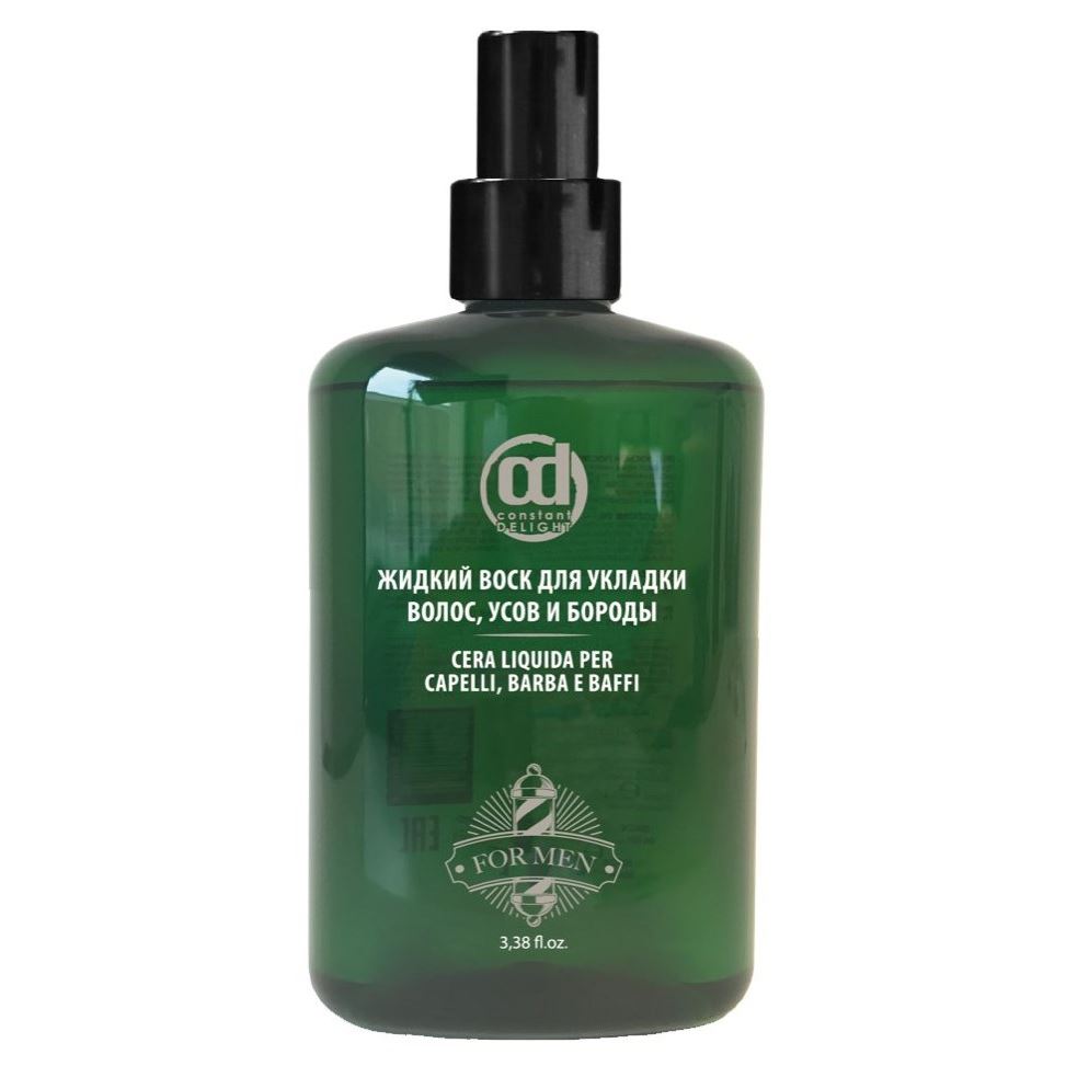 Constant Delight Hair Man & Barber Care Жидкий воск для укладки волос, усов и бороды Жидкий воск для укладки волос, усов и бороды