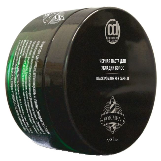 Constant Delight Hair Man & Barber Care Черная паста для укладки волос Черная паста для укладки волос