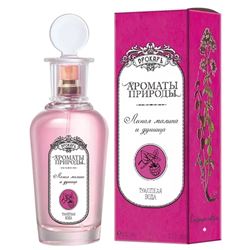 Ароматы природы. Лесная малина и душица