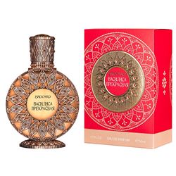 Русская коллекция. Василиса Прекрасная