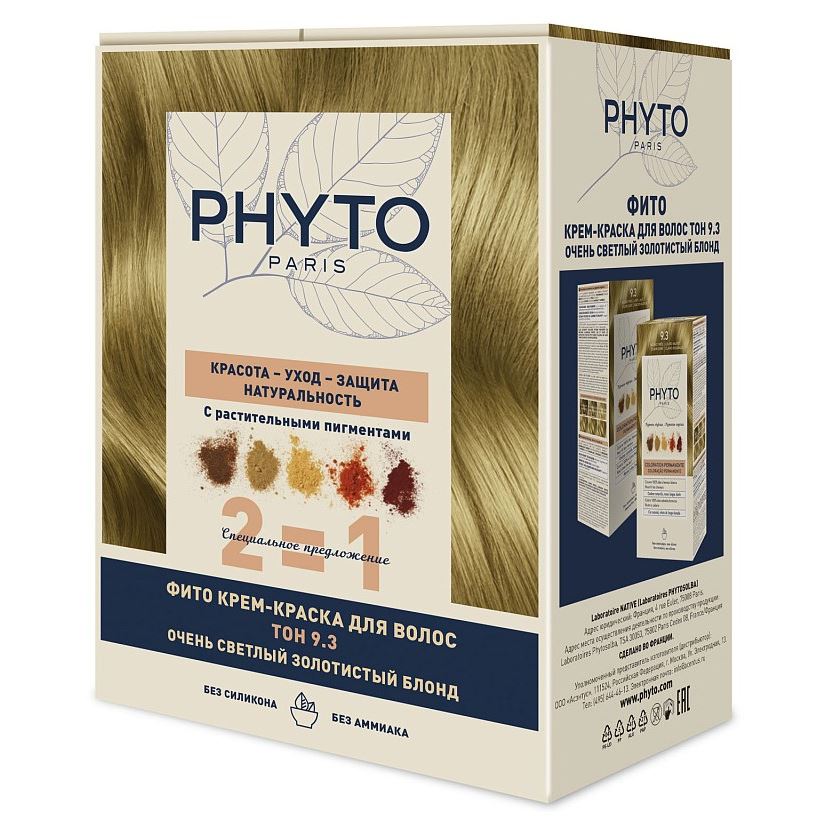 Phyto Make Up Фито Крем-краска для волос Крем-краска для волос