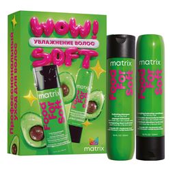 Набор Food For Soft увлажнение волос