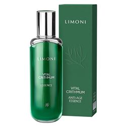 Vital Crithmum Anti-Age Essence