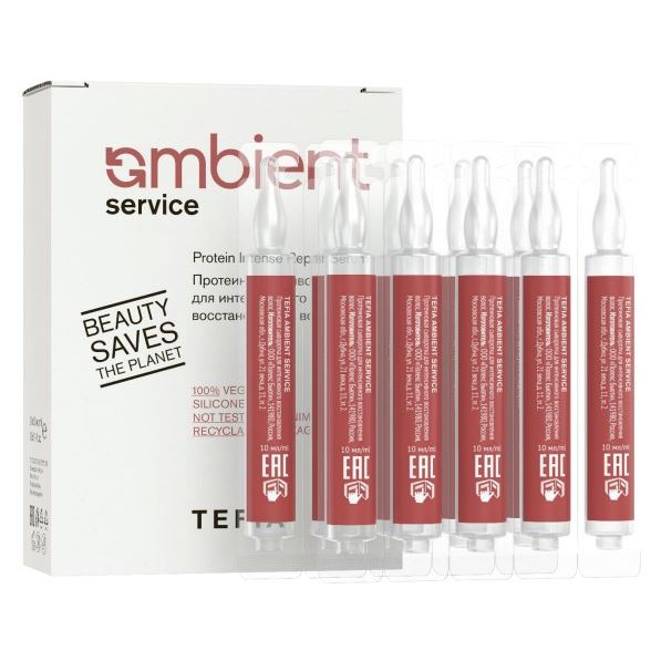 Tefia Ambient  Ambient Service Protein Intense Repair Serum Протеиновая сыворотка для интенсивного восстановления волос