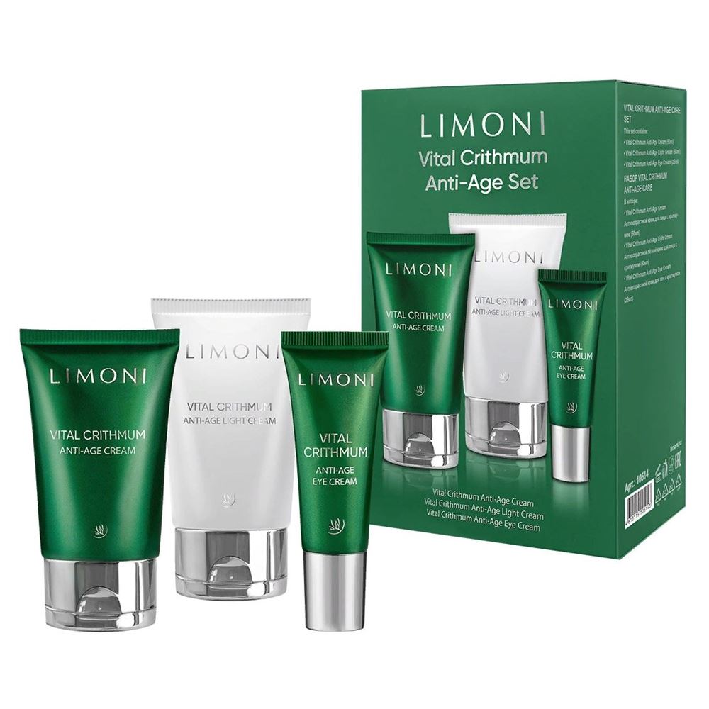 Limoni Gift Sets Набор Vital Crithmum Anti-Age CareE Set Набор: крем для лица, легкий крем, крем для век