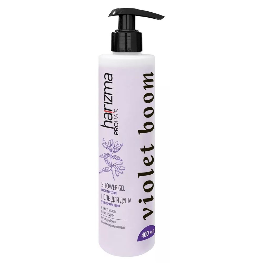 Harizma PROhair Body Care Гель для душа Violet Boom Гель для душа увлажняющий 