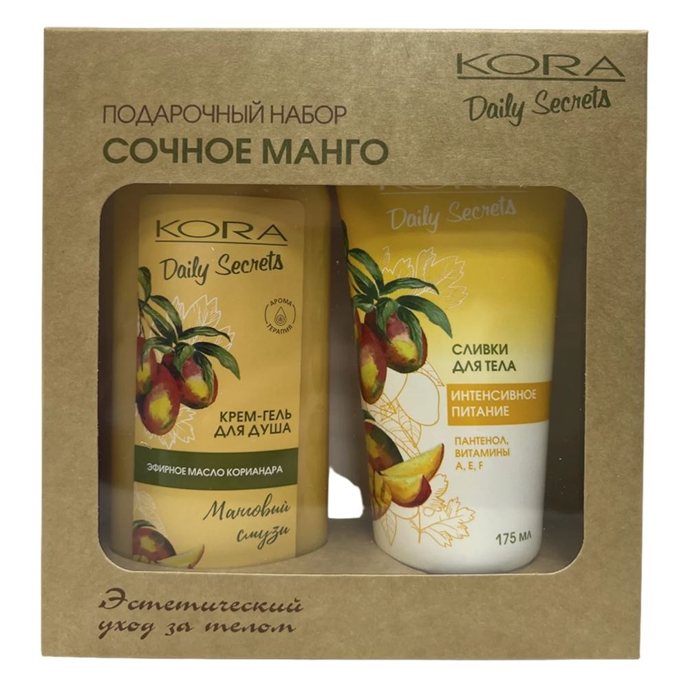 KORA Уход для тела Daily Secrets Подарочный набор "Сочное манго. Интенсивное питание" Набор: крем-гель для душа, сливки для тела