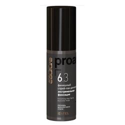 Haute Couture Proart 6.3 Финишный спрей-лак для волос экстремальная фиксация