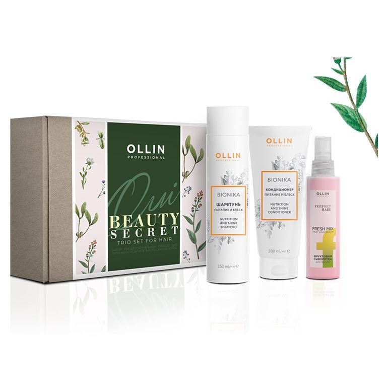 Ollin Professional Bionika Набор Beauty Secret Limited Edition "Питание и блеск" Набор средств для питания и ослепительного блеска волос: шампунь, кондиционер, сыворотка для волос