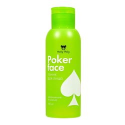 Poker Face Тоник для лица