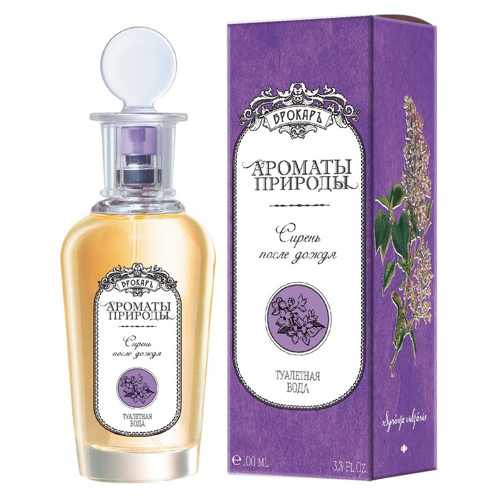 Fragrance Brocard Ароматы Природы. Сирень после дождя Аромат группы гурманские цветочные